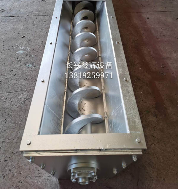 ���_ʽ����ݔ�͙C